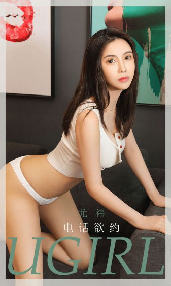 女校小说全文