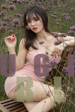 网红鹿女神厨房被饥渴的