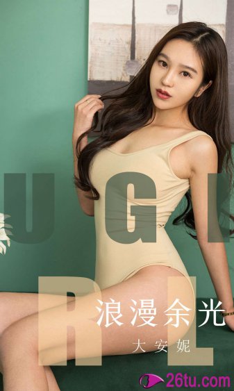 小舞裸身裸乳无遮挡网站