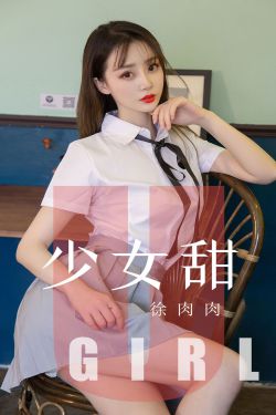 村上凉子